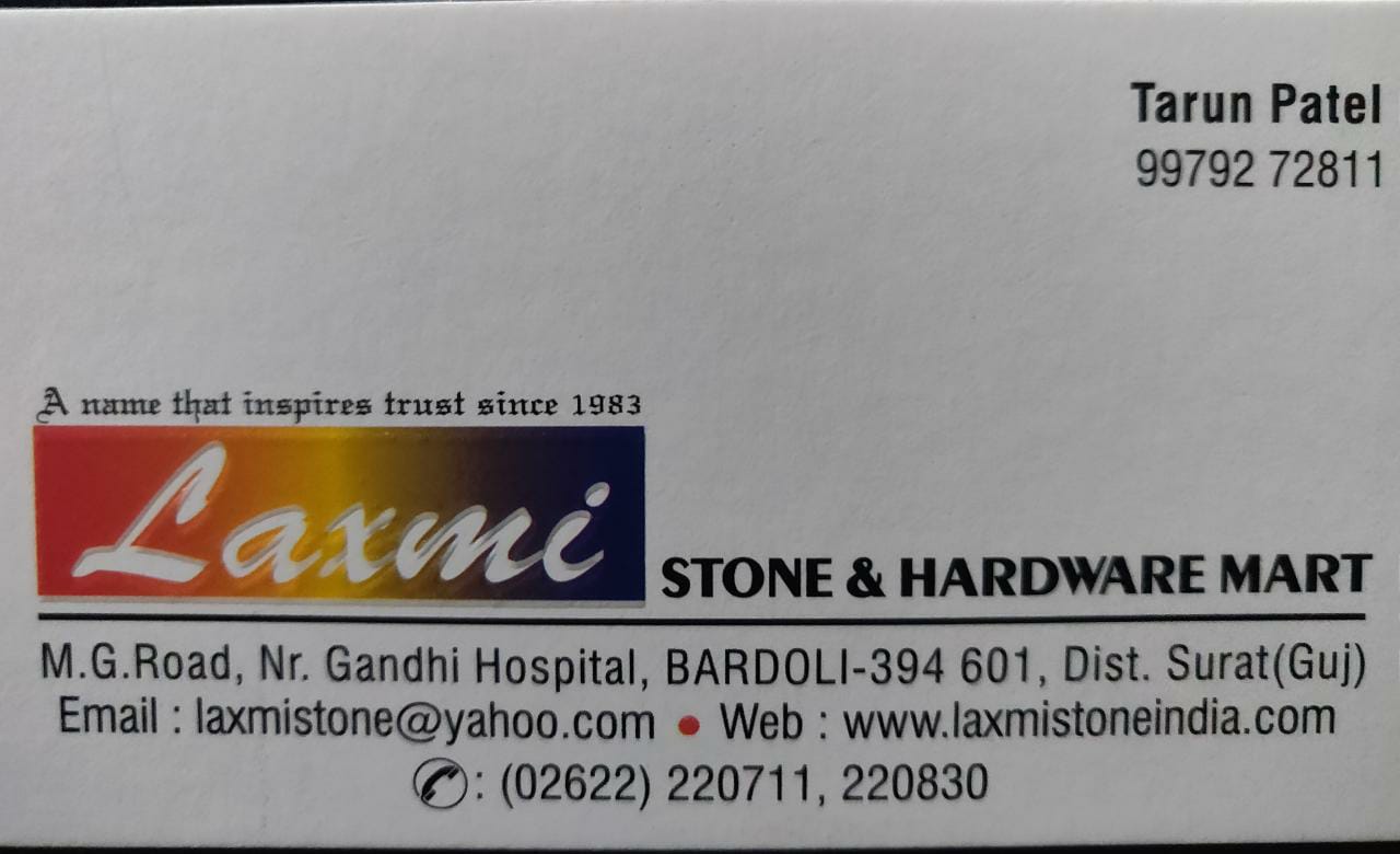 LAXMI STONE & HARDWARE MART